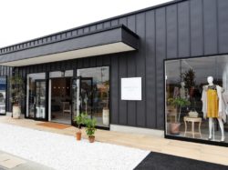 RADICA douce Harmonie STOCK【閉店】