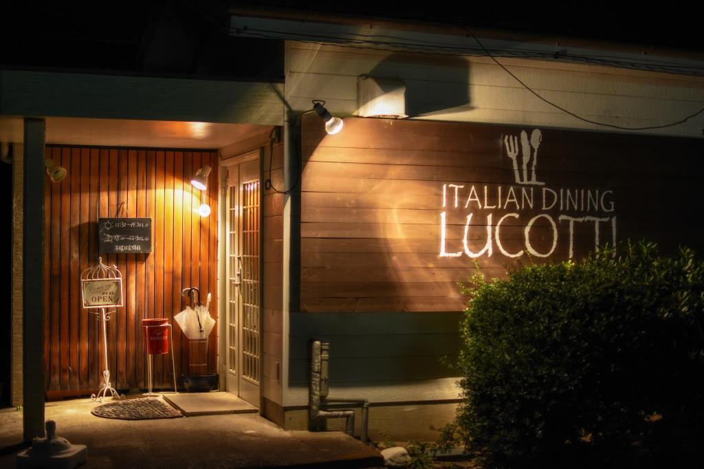 LUCOTTI 中央市 イタリアン ５