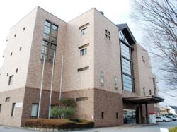 山梨県国際交流センター