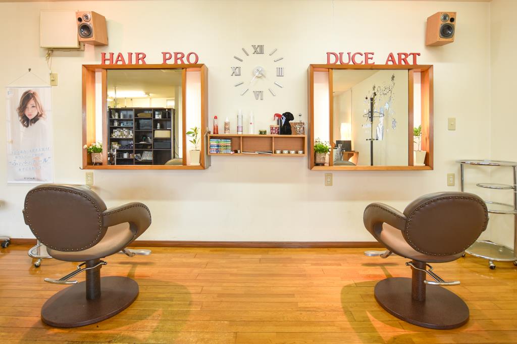 Hair Produce ART 美容院 南アルプス市３