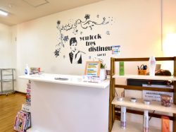 Hair Produce ART 美容院 南アルプス市５