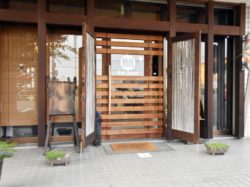 Rii Hair Resort