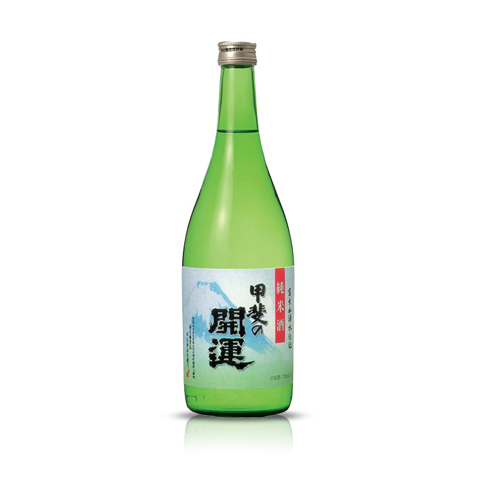 日本酒　純米酒 | 甲斐の開運　純米　720