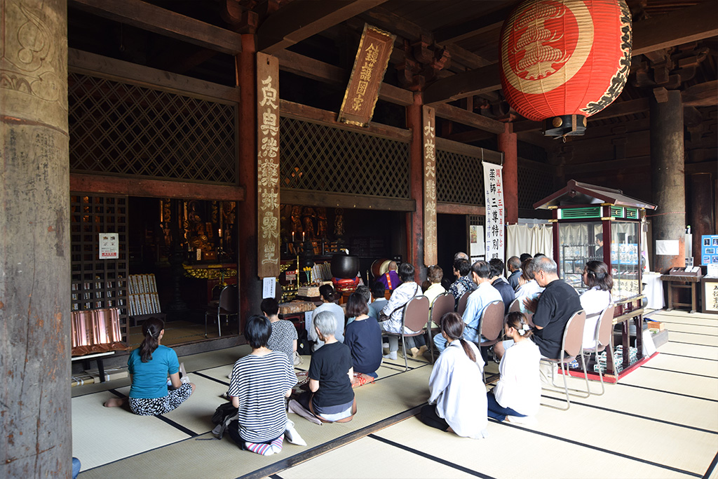 大善寺