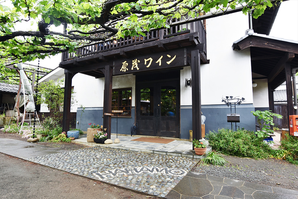 Casa Da Noma 写真1