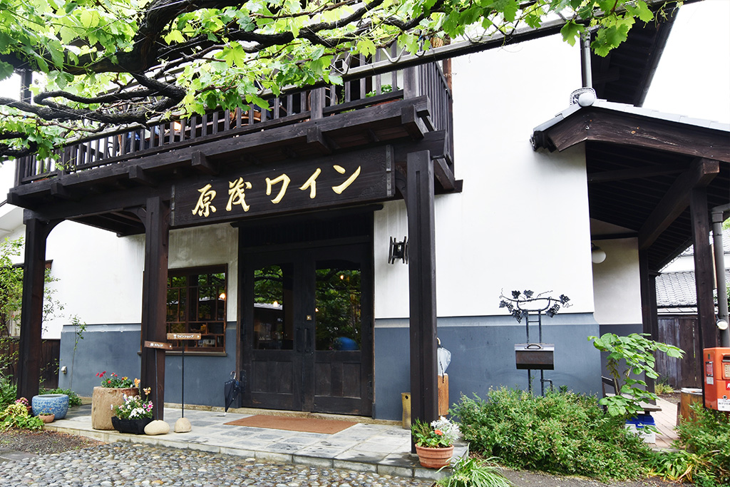 Casa Da Noma 写真5