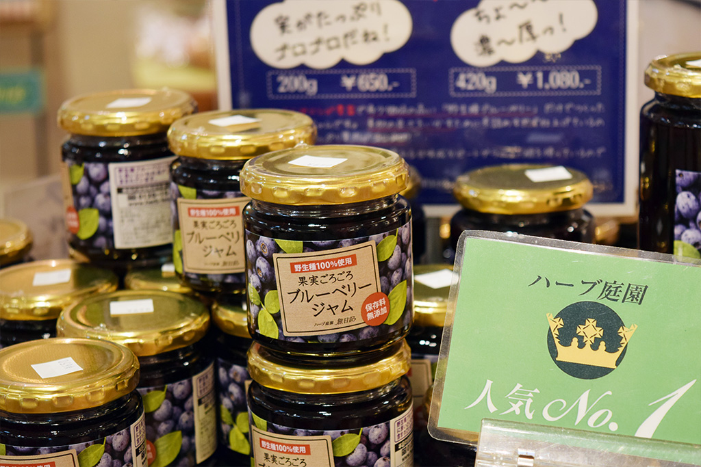 ハーブ庭園　旅日記　写真4