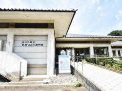 歌舞伎文化資料館