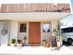 hair salon L’Aube