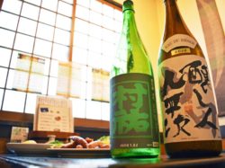 居酒屋 蔵