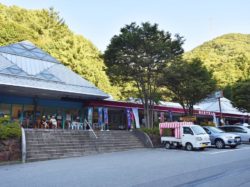 道の駅 甲斐大和
