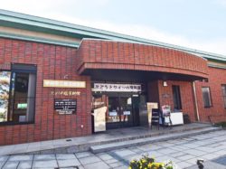 勝沼図書館