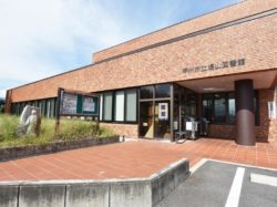 塩山図書館