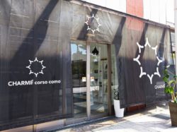CHARME corso como