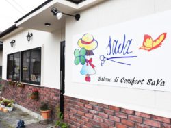 Salone di Comfort SaVa