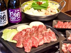 もつ鍋と溶岩焼肉 燦久
