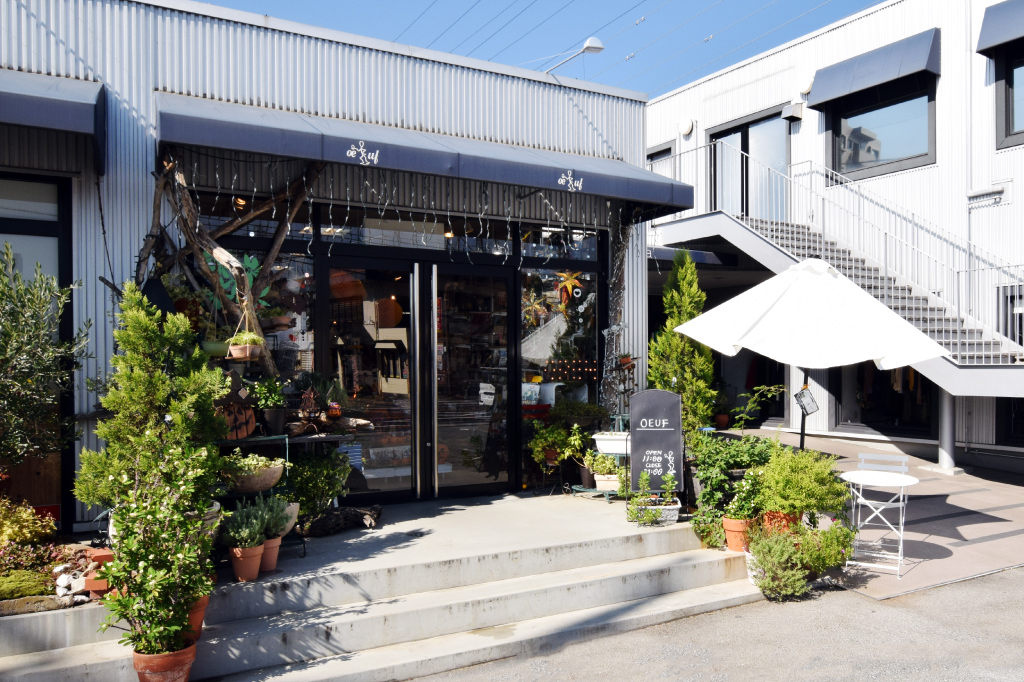 ウフフェリア店 | 外観
