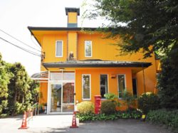 クリニックいのうえ