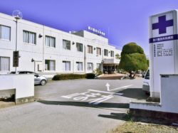 貢川整形外科病院