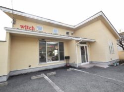 美容室 witch やまとなでしこ