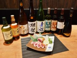 いろどり【閉店】