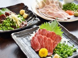 百彩喜酒 独歩【閉店】