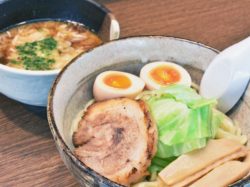 三角屋 暖