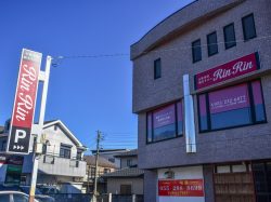 女性専用脱毛サロンRinRin甲府店