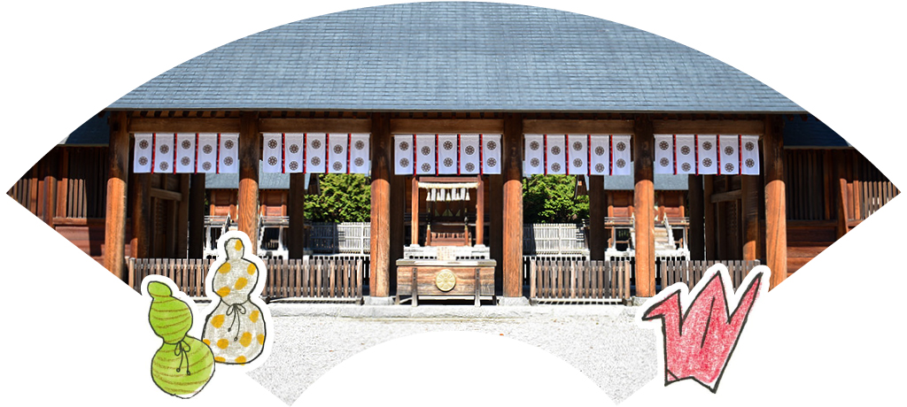 古神道本宮　身曾岐神社