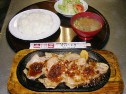 マロニエ亭