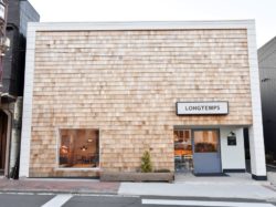 LONGTEMPS antique vintage furniture