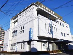 武井医院
