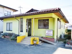 川井歯科医院