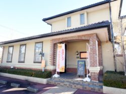 温熱セラピー 健康サロン・心・美・凛 双葉店