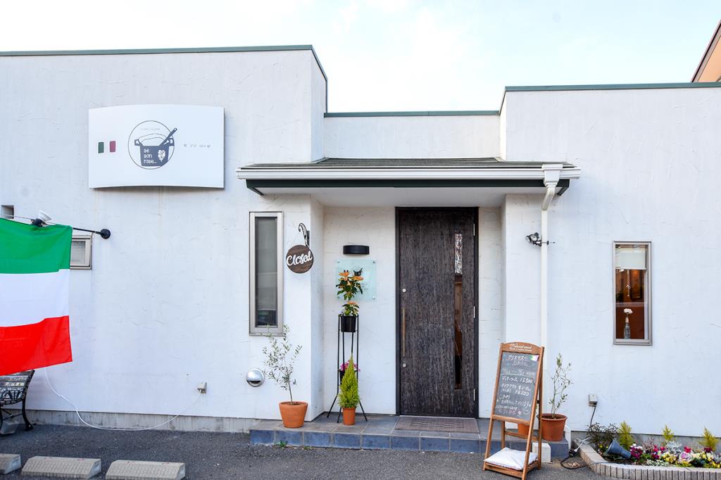 gourmet-cucina_italiana_se_son_rose 甲斐市 イタリアン4