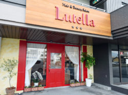 Lutella