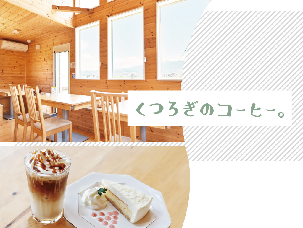 キーズカフェトムソーヤのサムネイル