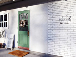 Pacem Hair Design & Nail