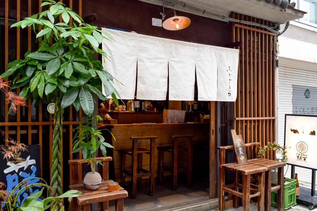 ラーメン酒場 藤桜 韮崎 ラーメン