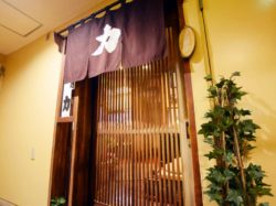 とんかつ力【閉店】