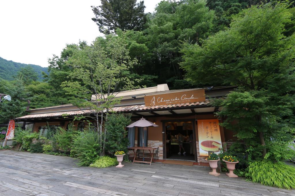 河口湖チーズケーキガーデン 富士河口湖町 スイーツ 6