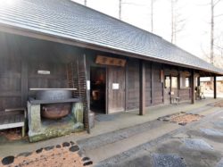 蒼生庵