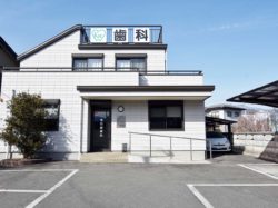春日居歯科クリニック