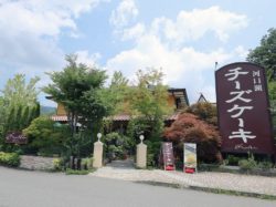 河口湖スイーツガーデン スイーツ 富士河口湖町 5