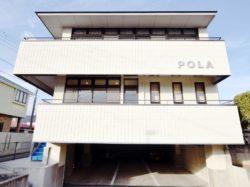 POLA化粧品 甲府支店