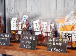 地産CAFE&SHOP けあふぃっとふぁーむ 甲州市 スイーツ カフェ 3