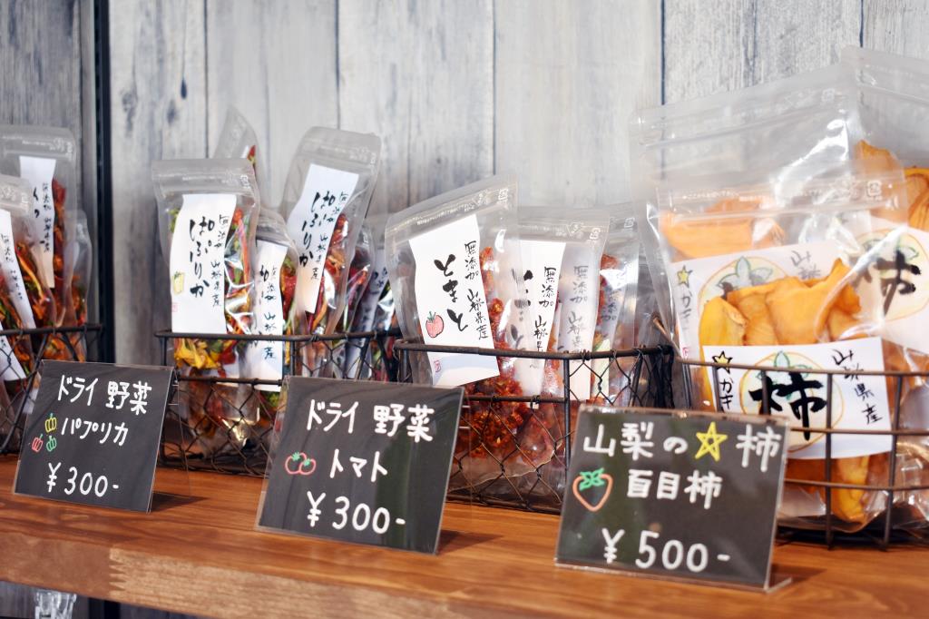 地産CAFE&SHOP けあふぃっとふぁーむ 甲州市 スイーツ カフェ 3