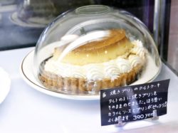 Café＆Cake モビー・グレィプ