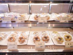 納豆工房 せんだい屋 石和本店
