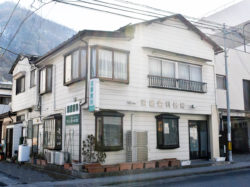 遠藤歯科医院